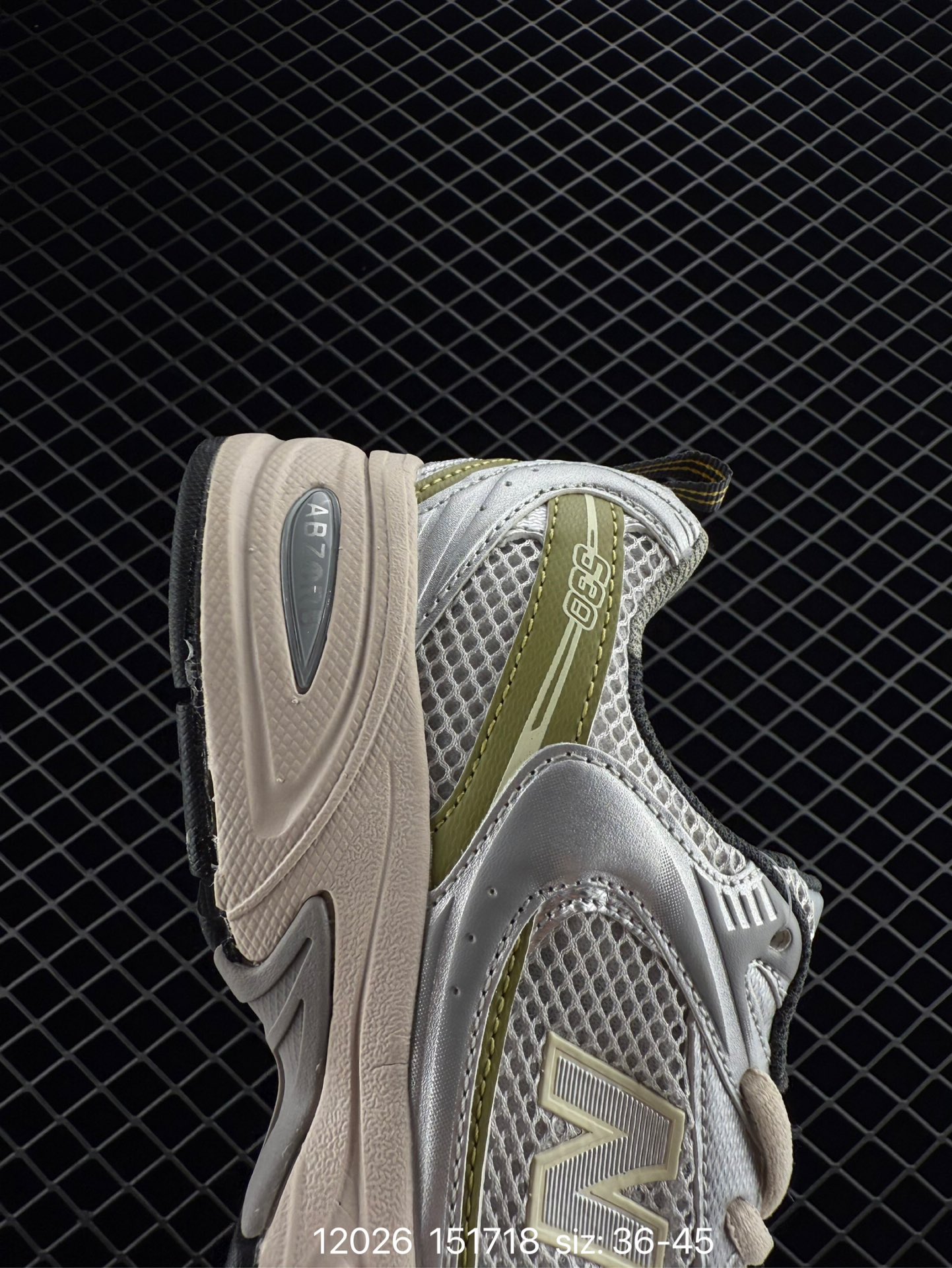 NB530 New Balance 530